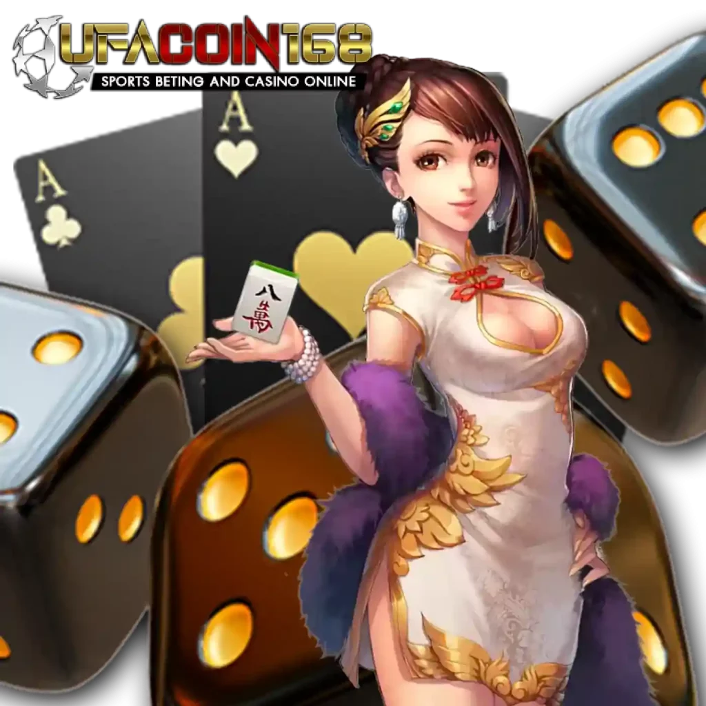ufacoin168