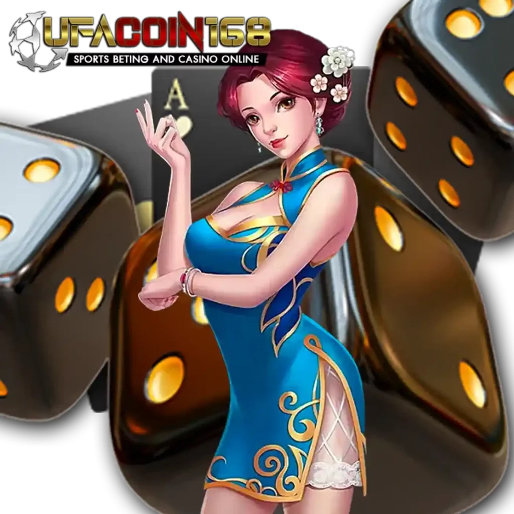 ufacoin168