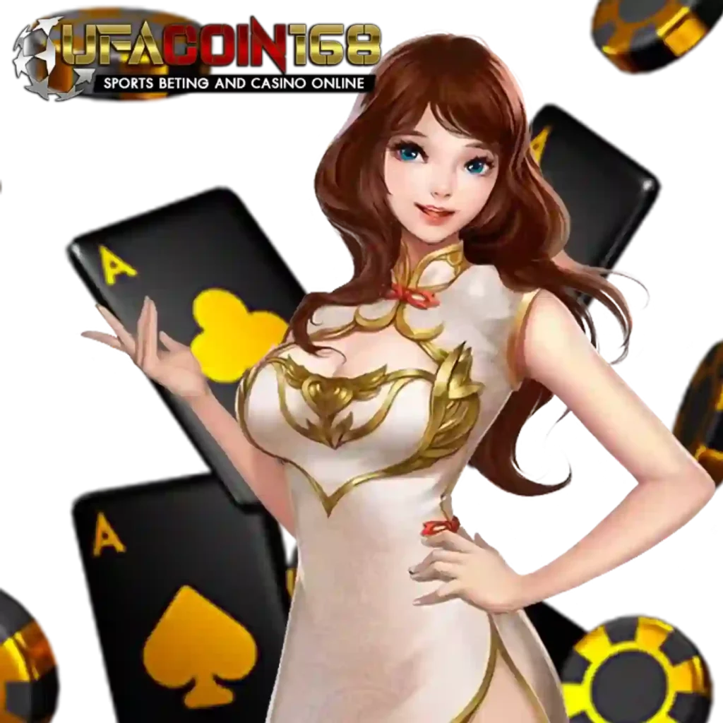 ufacoin168